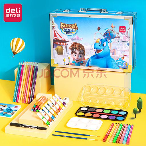 Set d'art Scolaire Réf 75406