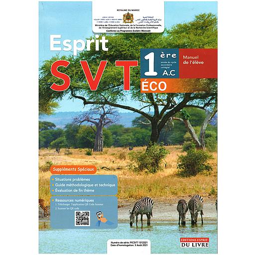 ESPRIT SVT 1 AC ECO