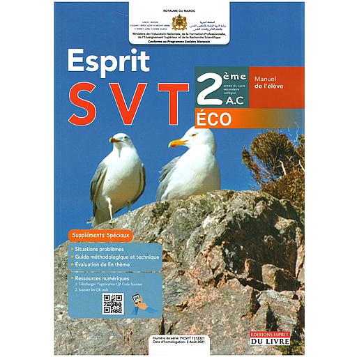 ESPRIT SVT 2 AC ECO