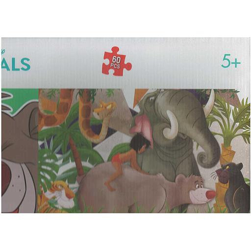 Puzzle Disney 60 Pièces