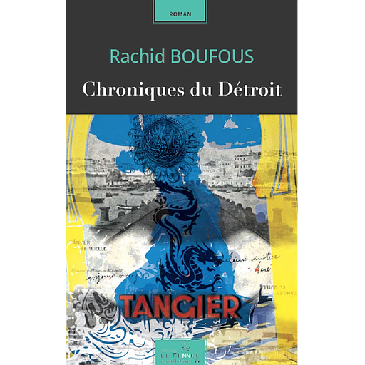 Chroniques du détroit