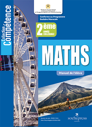 Maths 2 ème AC Collection compétence - Manuel de l'élève