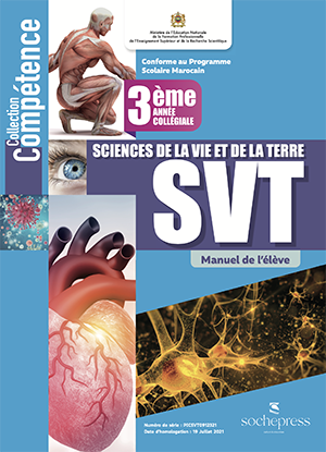 Collection Compétence SVT 3AC Manuel
