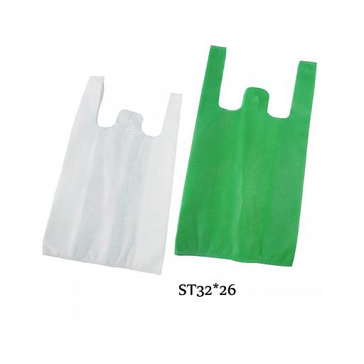 Sac Caisse GM