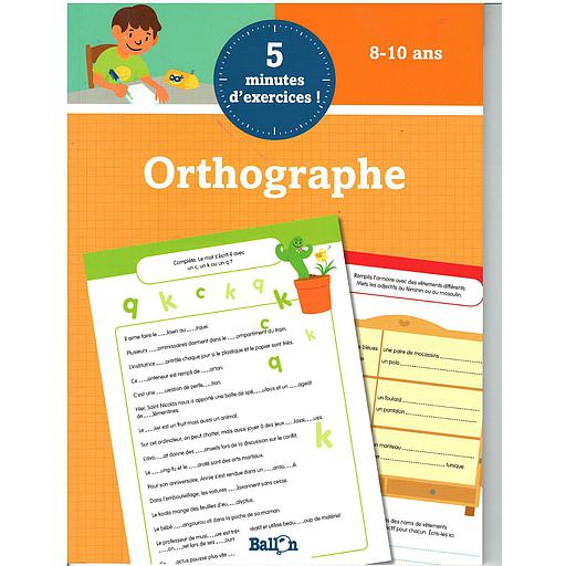 5 minutes d'exercices - Orthographe