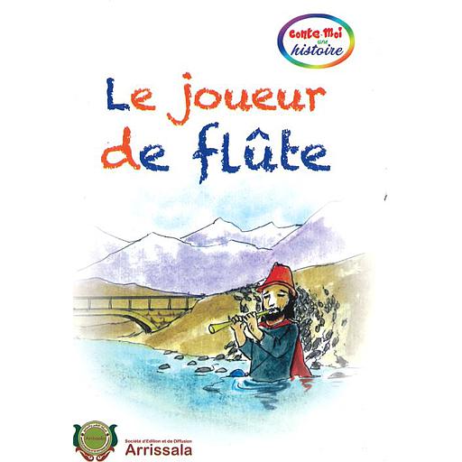 Conte-moi une histoire : Le vilain petit canard Cartonné