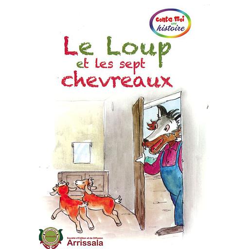 Conte-moi une histoire : Le loup et les sept chevreaux  Cartonné