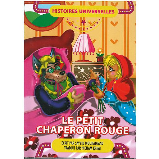 histoires universelles 1/10