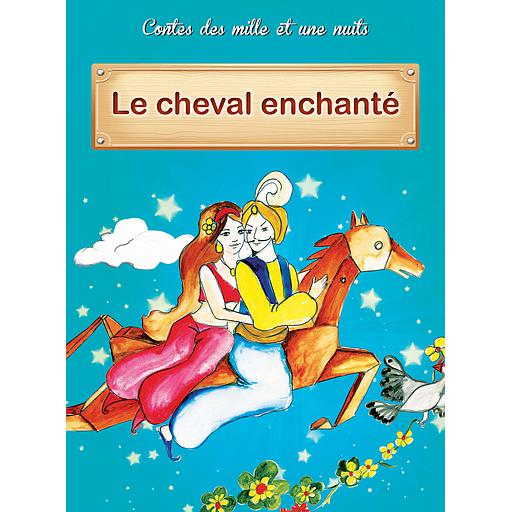 Les Mille et une nuit 1/10