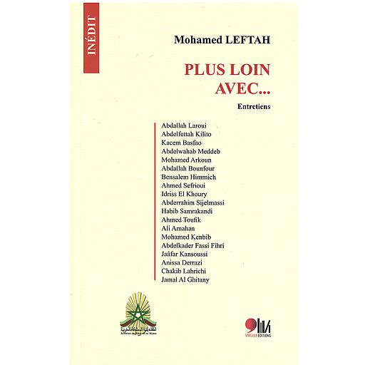 plus loin avec ...