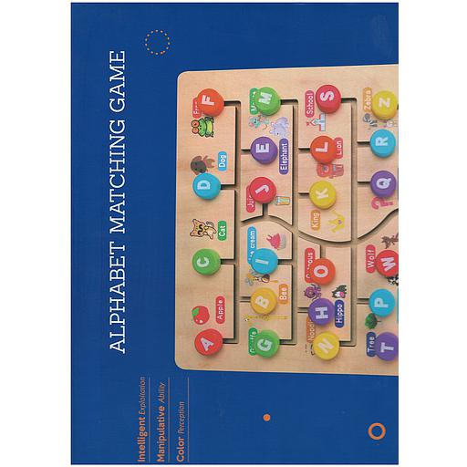 alphabet Matching Game