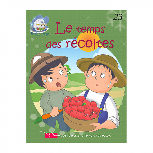 La fête à la ferme