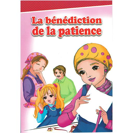 collection Lotfi 3 demi La Bénédiction de la patience1/12