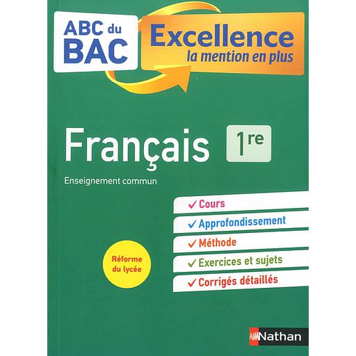 Français 1re