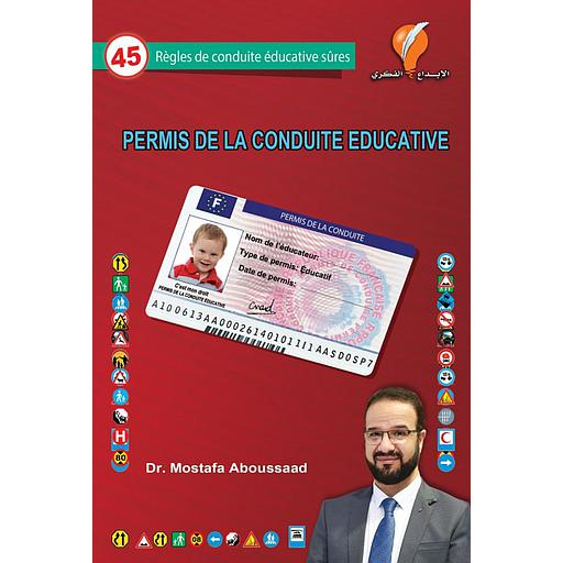 PERMIS DE LA CONDUITE EDUCATIVE