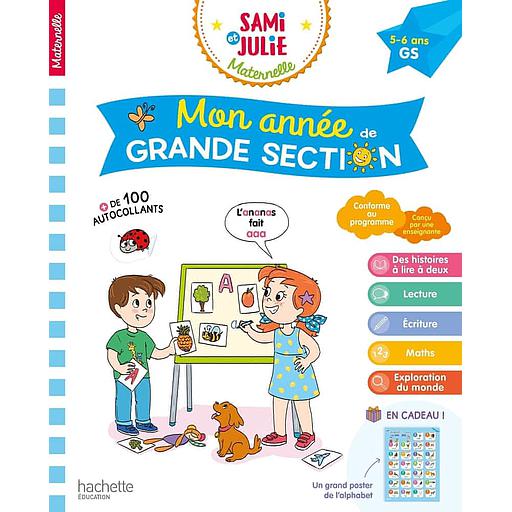 Mon année de Grande Section Sami et Julie maternelle