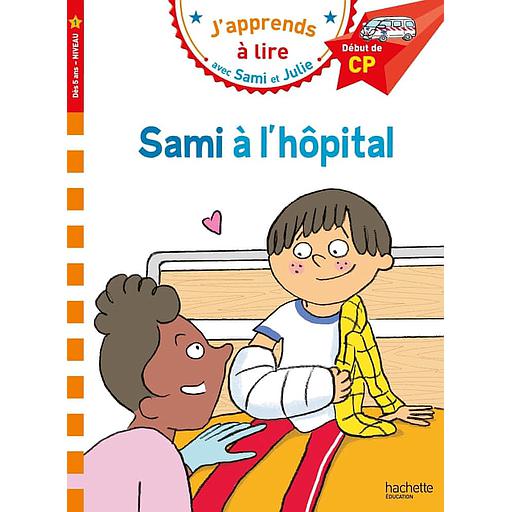 Sami à l'hôpital  - Début CP Niveau 1