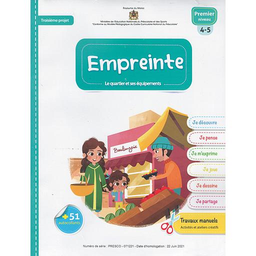 Empreinte le quartier et ses équipements 4/5 Troisième Projet