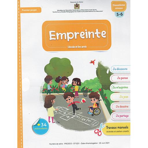 Empreinte l'ecole et les amis 5/6 Premier Projet