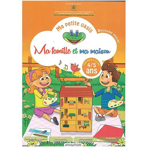 Ma Petite Oasis 4/5 Deuxième projet Ma Famille et ma maison