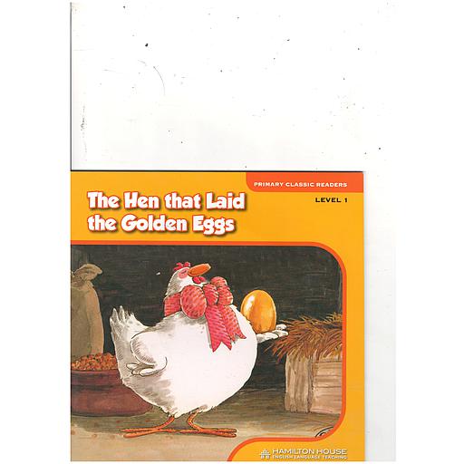 The hen that laid the golden eggs