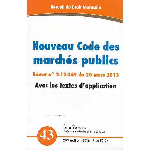 Nouveau code des marchés publics n°43