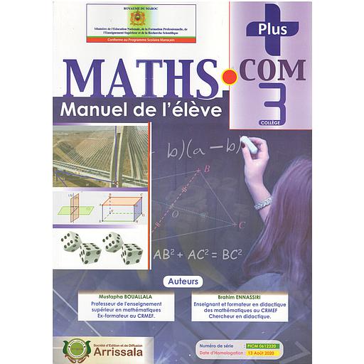 MATHS.COM PLUS 3AC Manuel de l'élève