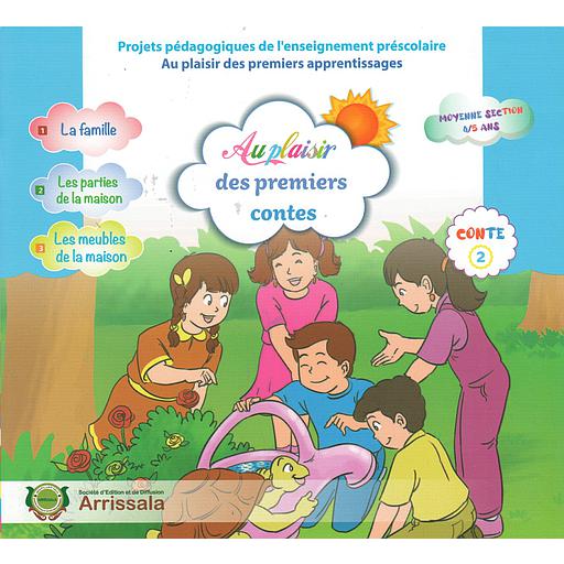 AU PLAISIR DES PREMIERS CONTES 2 - 4/5 ans