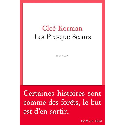 Les presque soeurs