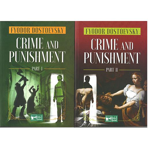 Crime and Punishment 1/2