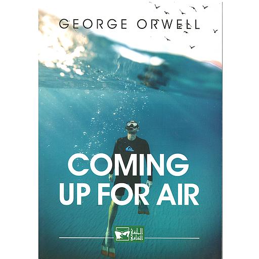 Coming up for air