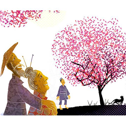aguri et le vieil homme qui faisait fleurir les cerisiers