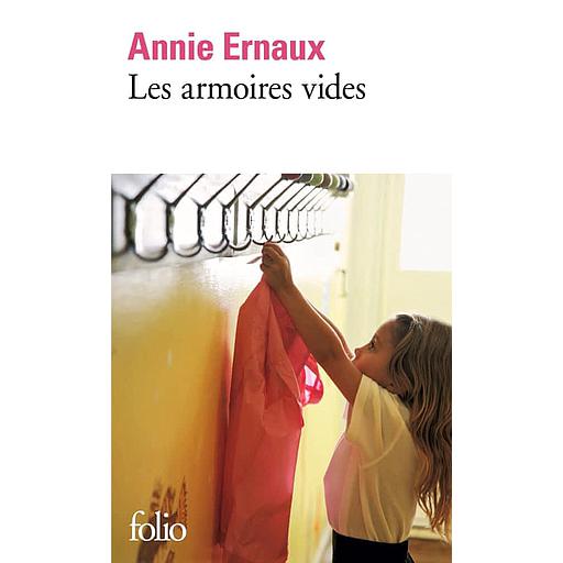 Les Armoires vides