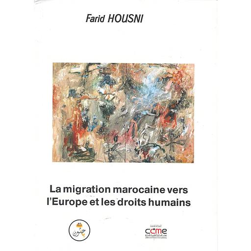 La migration marocaine vers l'europe et les droits humains