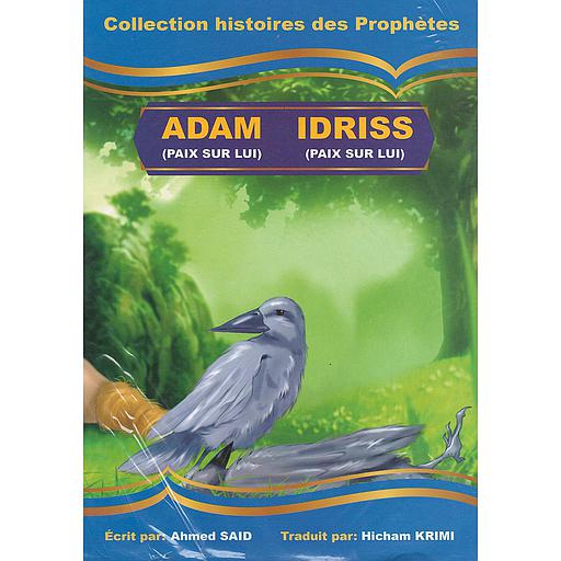 Collection histoires des Prophétes1/10