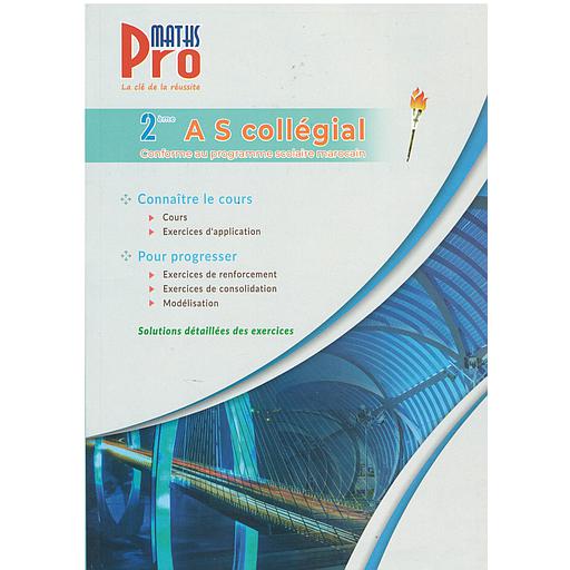 Pro maths 2éme AS collégial