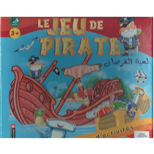 فونوبولي Pirates +قصة+مربكات