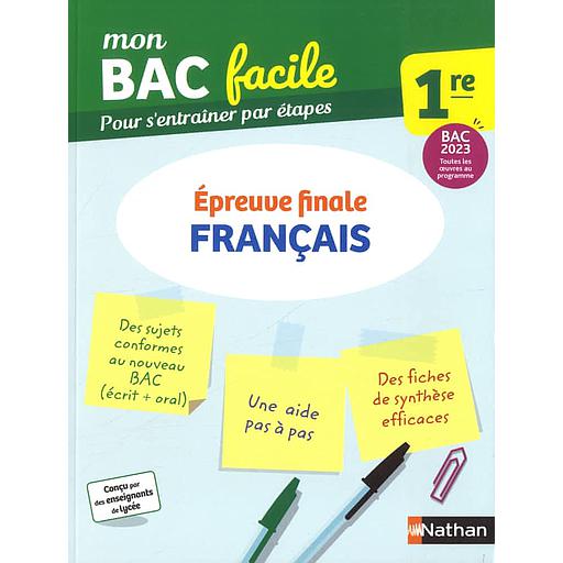Français 1re