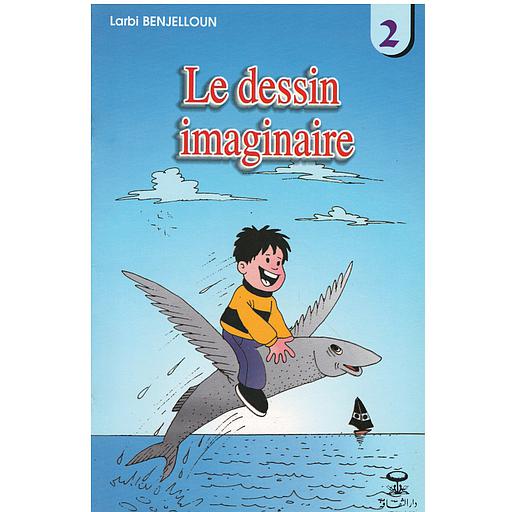 le dessin imaginaire 2