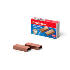 Boite D'agraphe Argent EricheKrause N°24/6