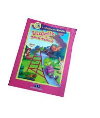 Au théatre avec Violette 1/16