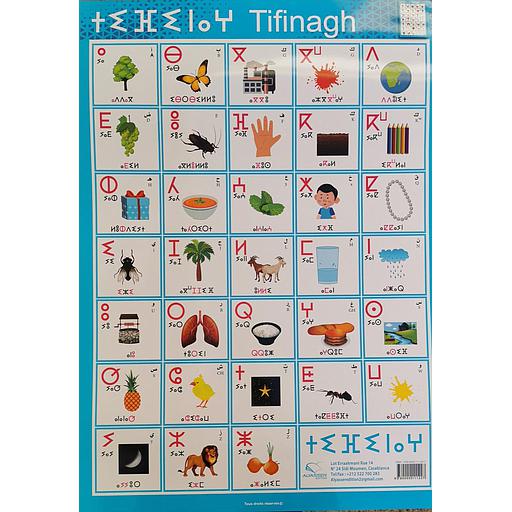 Poster "Tifinagh"
