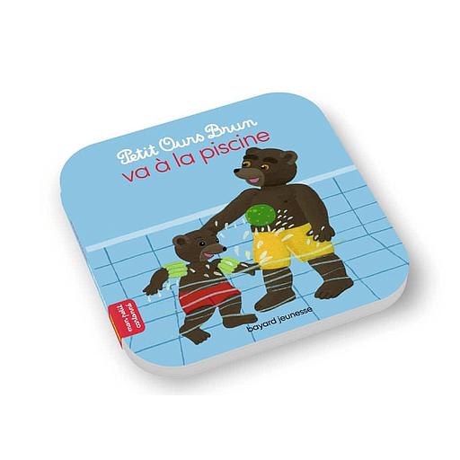 Petit Ours Brun - Petit Ours Brun va à la piscine