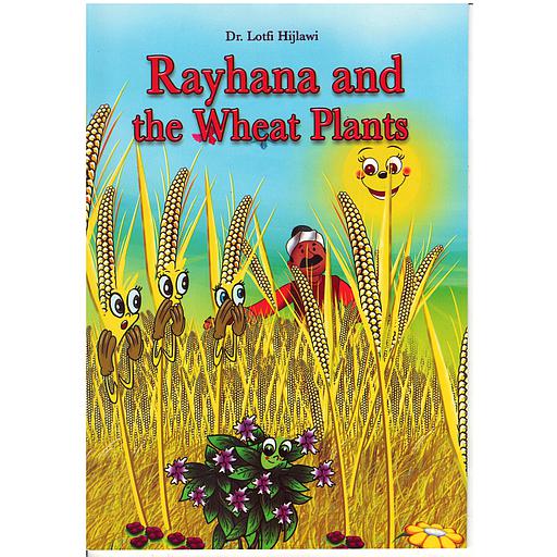 Rayhana and the wheat plants 1/12