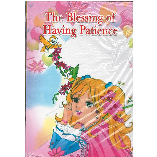 The Blessing of Having Patience A4 1/12