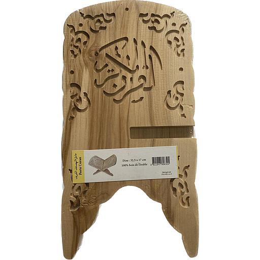 32.5 x 17 حامل المصحف الشريف