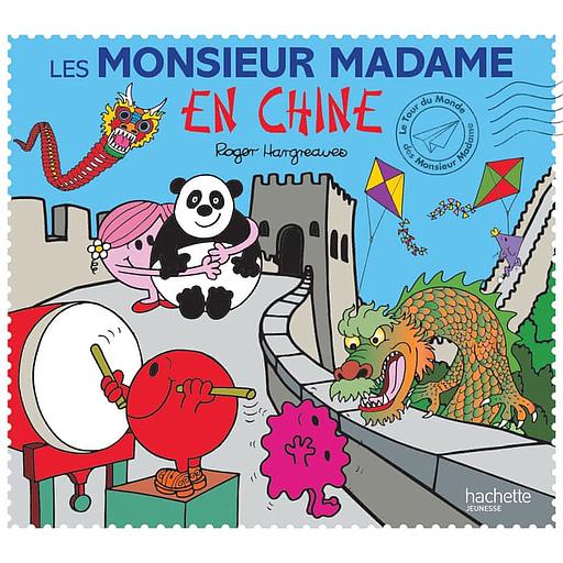 Les Monsieur Madame en Chine
