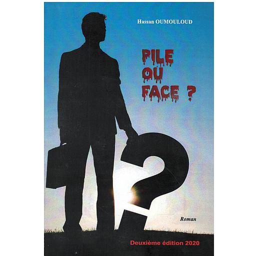 PILE OU FACE ?