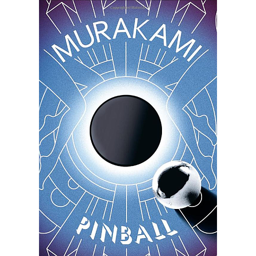 Pinball