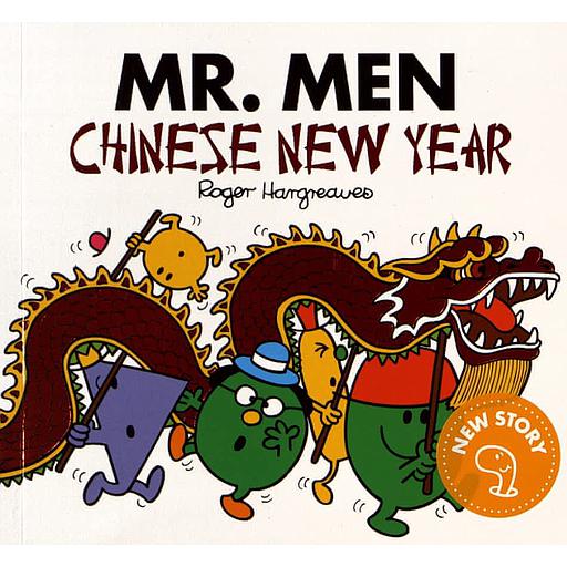 Mr Men Chinese New Year